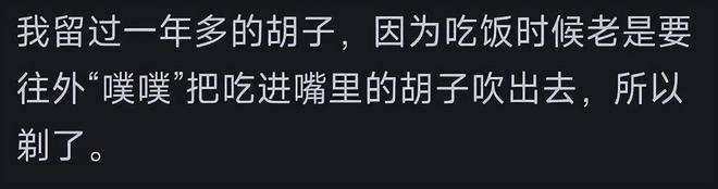 森林狼官宣3月1日退役21号球衣!加内特发声:明尼苏达是我的家