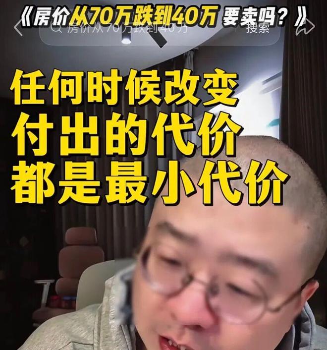 每体:福特首要目标留在巴萨,在弗里克做决定前他不考虑转会