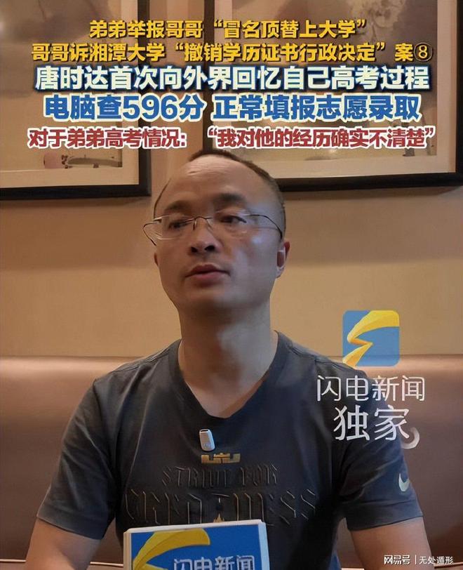 106场超越卢西奥,马尔基尼奥斯独占巴西队史出场榜第六