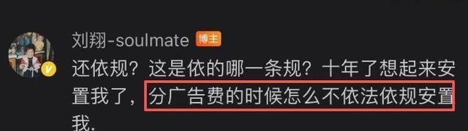爵士将匹配报价留下凯斯勒