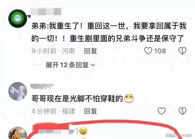 106场超越卢西奥,马尔基尼奥斯独占巴西队史出场榜第六