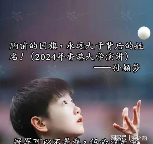 四川省城市足球联赛︱去绵阳看球,读懂绵阳地名文化 还有三条“地名文化游”线路等你体验