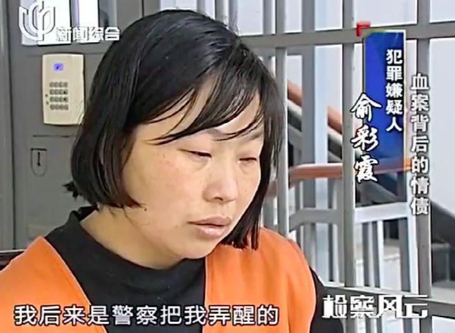 中国足球彩票胜负彩26146期澳盘最新赔率(17:00)
