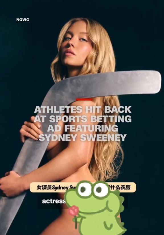 220:204!美众议院投票结果出炉,7名议员反水,特朗普或将下台