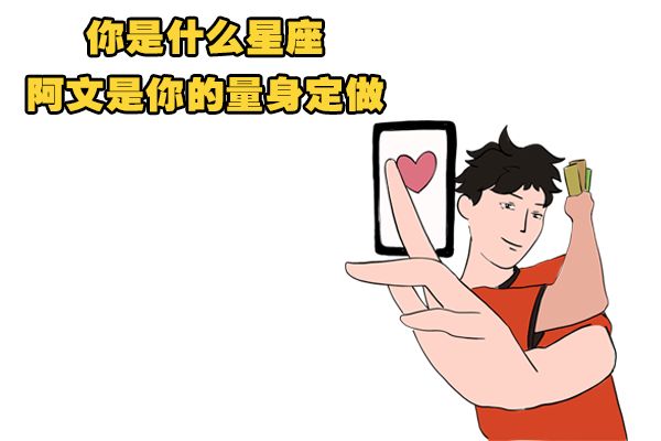 郭昊文梦中的自己!蒙古后卫33+17胜日本 郭士强被骂不会用杨瀚森