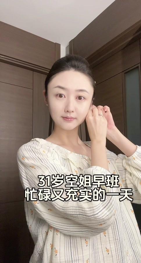 祸不单行!被立案调查才9天,53岁郭德纲再迎噩耗,演出全部叫停,网友:天狂有雨,人狂有祸
