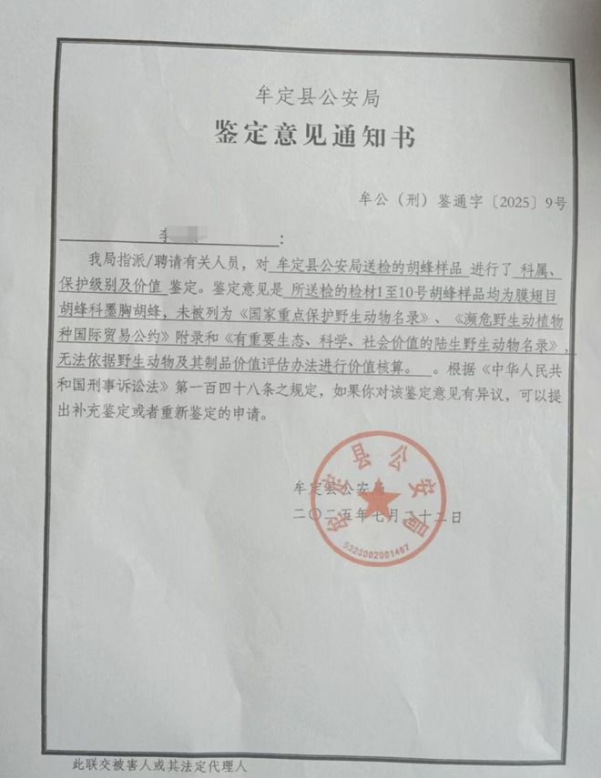 因为国足亚运队去亚运会,中超联赛暂停,这是职业联赛该做的事吗