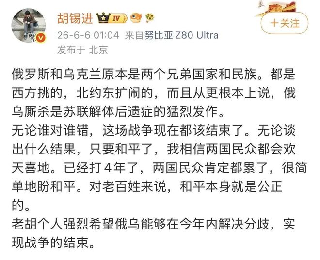 帅气！41岁C罗戴墨镜抵达训练营：开启第6次世界杯之旅 志在夺冠