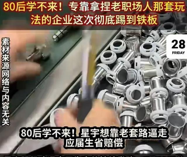 官方:未来三个赛季的亚冠精英联赛决赛阶段均在沙特举行