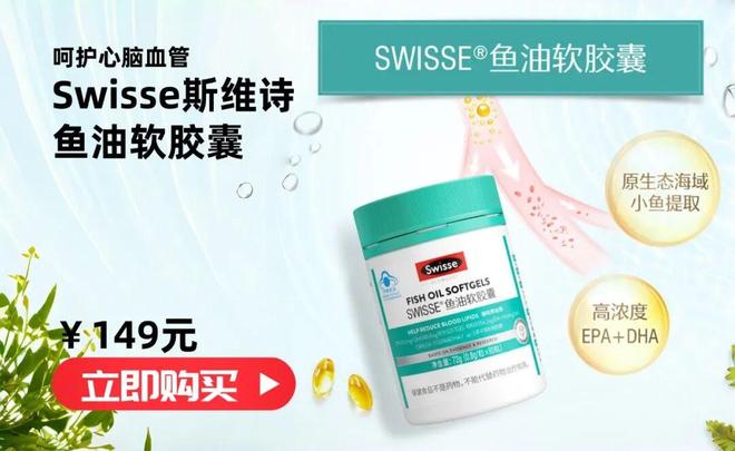 为何湖人球迷没能接纳詹姆斯?费舍尔:因为他来之前已经成名