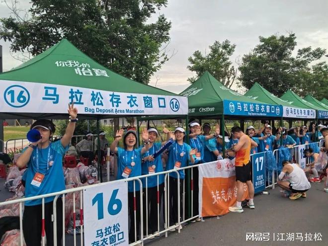 曼晚:曼城将为居住在主场周边的球迷推出每场10镑的特惠球票