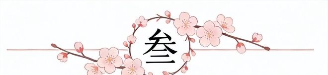 毕夏首谈丈夫张恒远患病及去世过程:参加好声音时就已经有症状