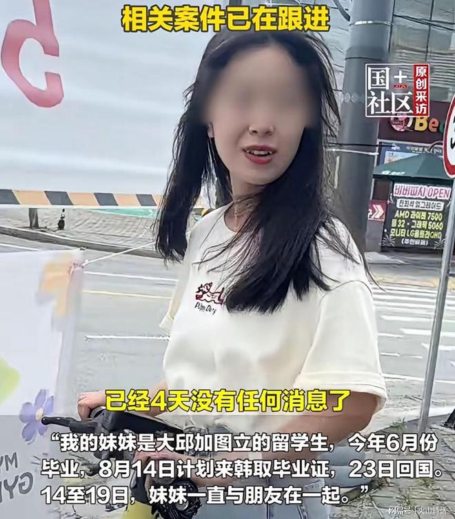 中方接到消息,又一场战争逼近?东北亚或暴雷,朝鲜军方已经介入