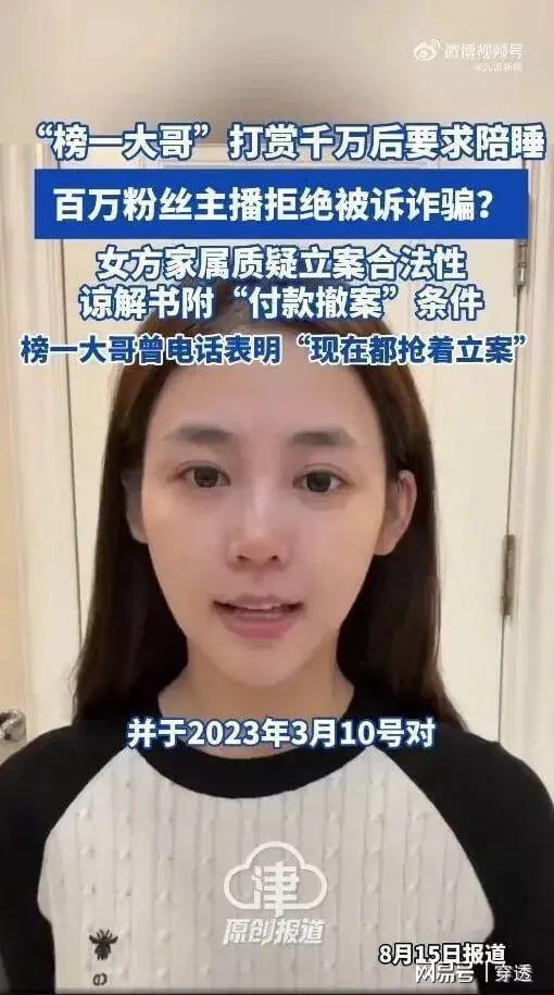 国际足联宣布:马宁将担任德国vs巴拉圭1/16决赛第四官员,这将是中国裁判员首次参与世界杯淘汰赛执裁工作,周飞担任候补助理裁判