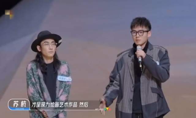 杨毅谈男篮12人:锋线冲击力能不能提升 别忘了过去在亚洲靠是什么