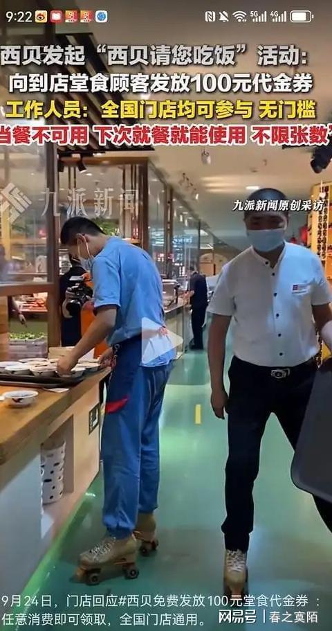 温网首日八大冷门法网女单亚军最悲情，郑钦文透露拒战125赛原因