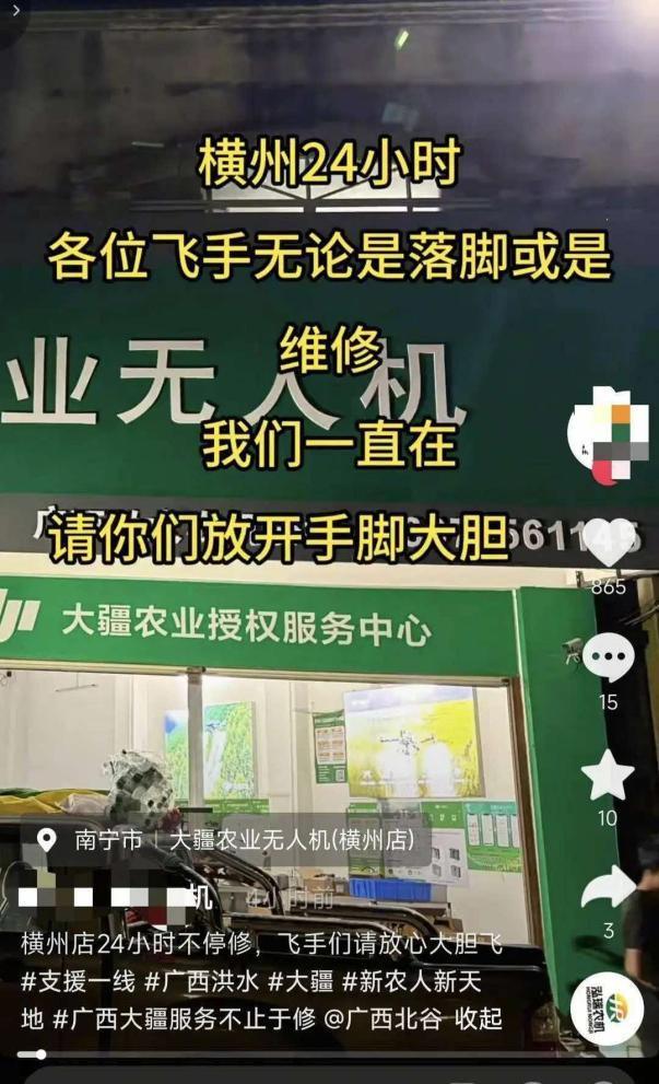 世界杯决赛绝杀阿根廷!26岁费兰加盟巴黎:转会费5000万欧 巴萨狂喜