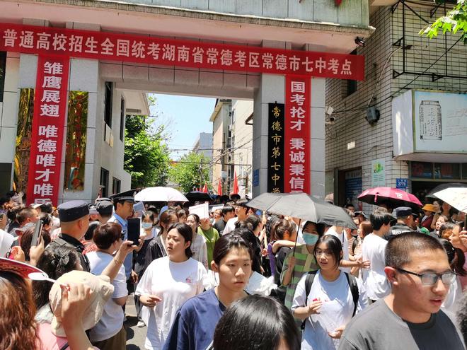 挑衅文班亚马?帕金斯怒斥尼克斯球迷:这是往火上浇油