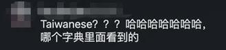 穆帅重返罗马不留情面 或率皇马半场解决战斗