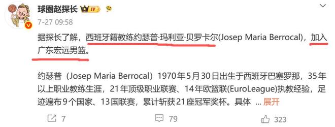 一个残酷的真相:月薪几千的工薪男性,其实早就失去了“择偶权、交配权”
