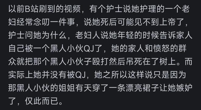 CCTV5直播!世界第1PK世界第4,英格兰“双核驱动”,梅西或迎谢幕战