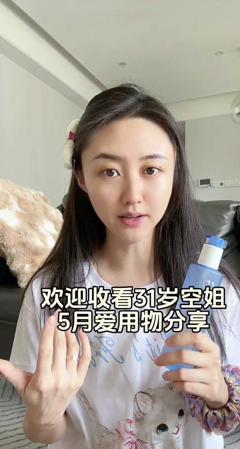 大坂取得职业生涯新突破,约维奇再进大满贯16强证明实力