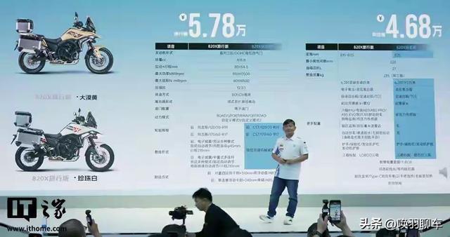 樊振东杜塞首秀一单砍2分!两盘均3