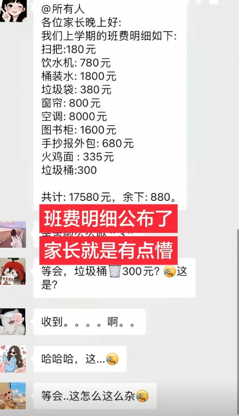 鸭蛋被关注!研究发现:吃得越多,肌少症老年人肌肉流失或越慢?