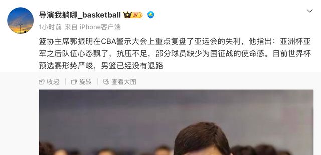 哈兰德双响造英超神迹,福登破307天球荒,曼城3