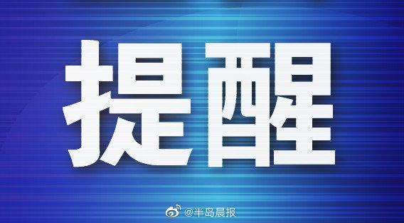 陈伟霆自曝进组某项目十几天被换角，本人表示“记仇不太好，但恩情记一辈子”