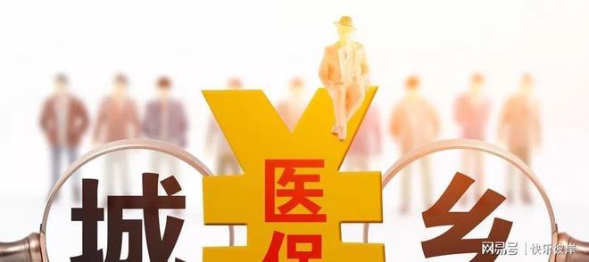 尼克斯险胜猛龙!布伦森20+7唐斯准三双,伦纳德6+1,巴恩斯23+4
