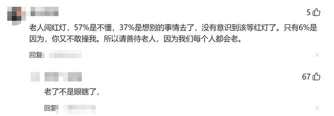 有点尴尬!布朗两个月前吐槽恩比德假摔骗哨 如今两人竟成为队友