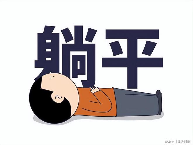 自宣新秀赛季报销!北控8号秀柳锐:伤病太多先养伤 今年不打CBA