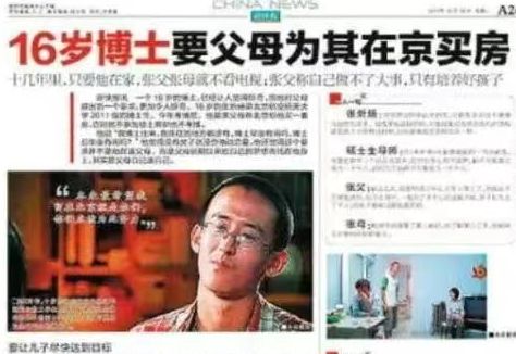 辽篮欲引进克里斯,段睿骐加盟在即!王岚嵚转会山东迎来转机,两大外援登陆以色列折射球队吸引力难题