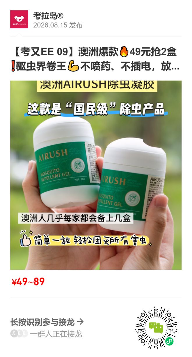 云南玉昆球迷意难平！不止因为3