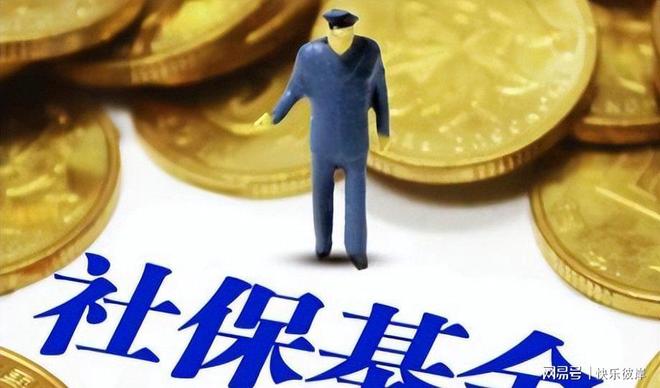 雷军公布小米澎程N90完整外观设计 这颜值你打几分?