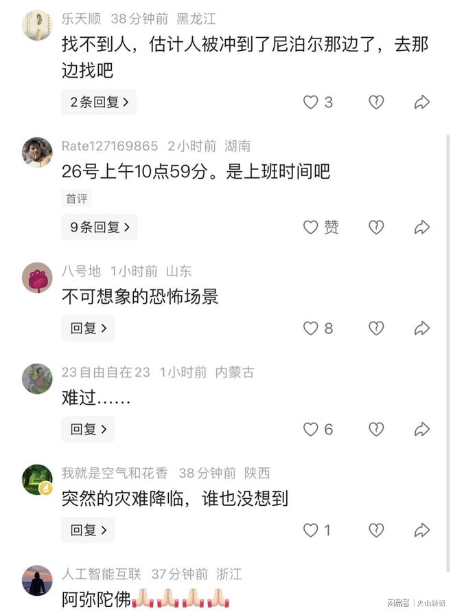 八年前,亿万豪门千金李白非要嫁撒贝宁,而与父亲决裂,八年后,李白终于明白,自己当初的选择,不是“下嫁”,而是“赚了“。
