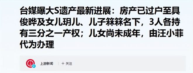 奥斯卡·明格萨自由身加盟水晶宫,签约四年成为新帅首签