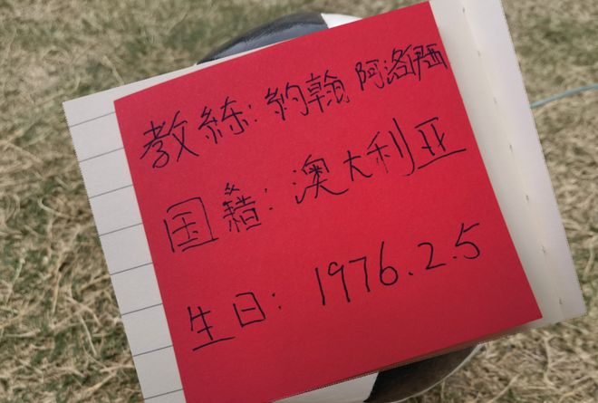 陈伟霆自曝进组某项目十几天被换角，本人表示“记仇不太好，但恩情记一辈子”