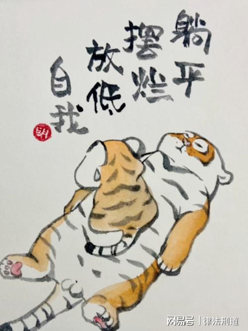 自宣新秀赛季报销!北控8号秀柳锐:伤病太多先养伤 今年不打CBA