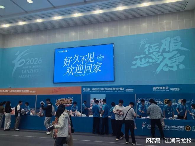 曼晚:曼城将为居住在主场周边的球迷推出每场10镑的特惠球票