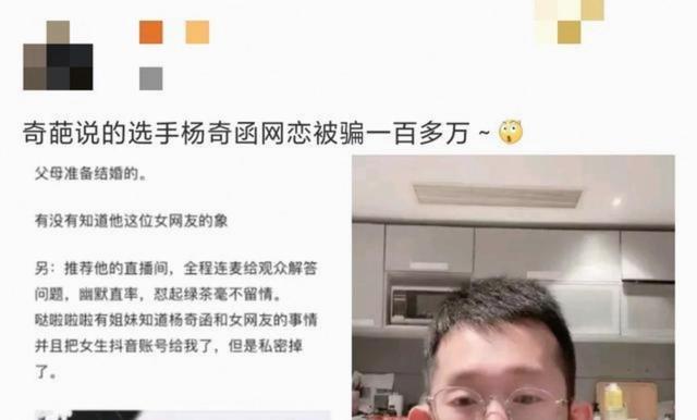 基因强大！撒贝宁与混血儿子街头出游，父子眉眼如出一辙