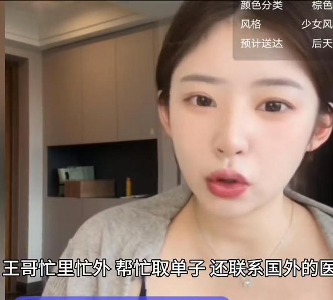 广东宏远用后卫换了个中锋,这笔交易藏着CBA最残酷的规则