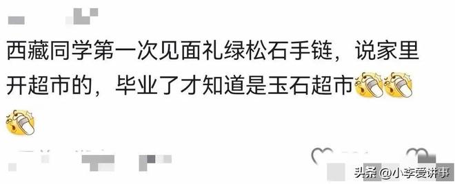 河北甲醛白菜后续!多部门介入,第三车被扣,甲醛成本曝光太意外