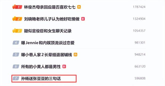 存储芯片市场干旱加剧:三星2TB固态硬盘打折62%,闪迪近100美元优惠