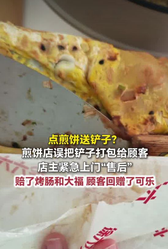巴坎布回到中国足坛后在专访发声!直言跟这三位老队友,一直联系