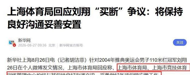 安德森:这场真的太艰难了,我们本可以让比赛更轻松一些