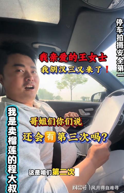 法尔克：比纳格尔斯曼时期严格，克洛普为德国队立下四个规矩