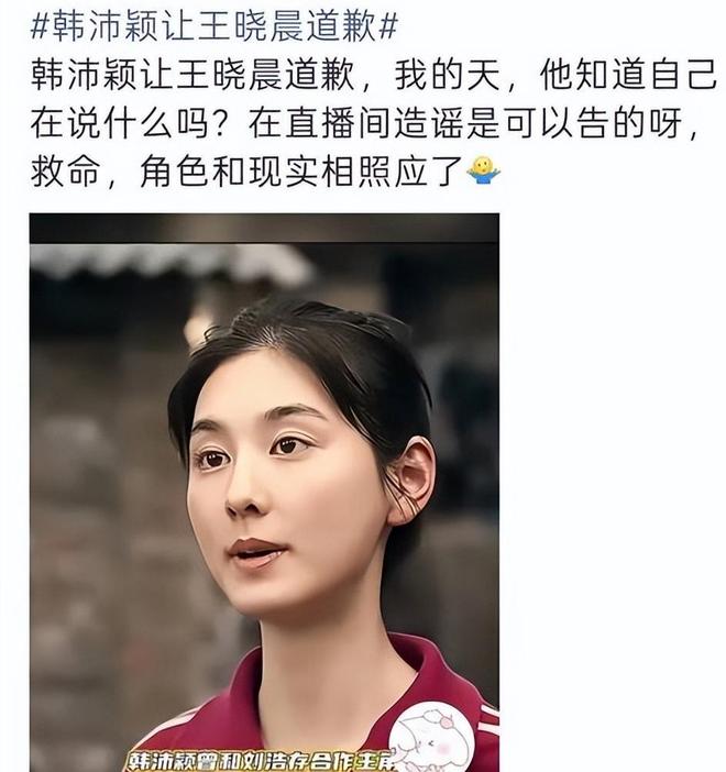 止跌!赵勇是否请回朱婷、李盈莹救急?杨涵玉、高意归队才是正解
