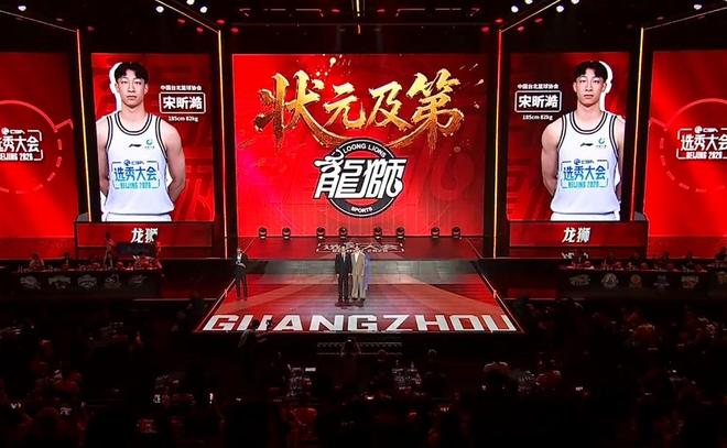 中国男篮vs日本!最强首发五虎预测:郭士强大变阵,三新星领衔